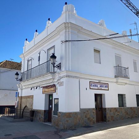 산루카데바라메다 La Casa De La Fuente 빌라 외부 사진